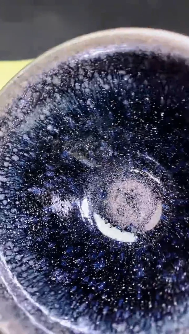 茶盏382微瑕