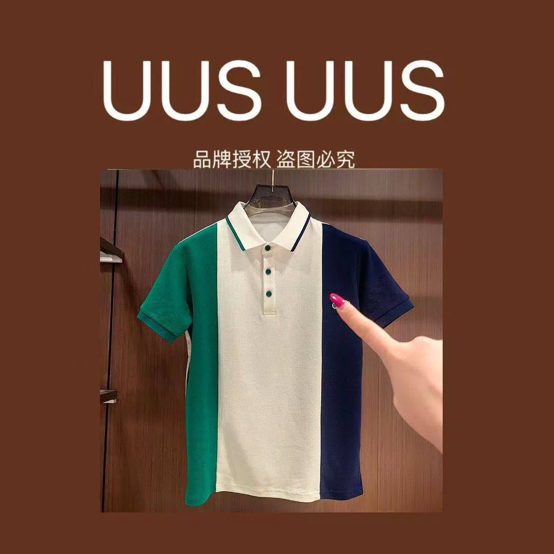 M4-XL-451款时尚百搭短袖POIO衫07.23