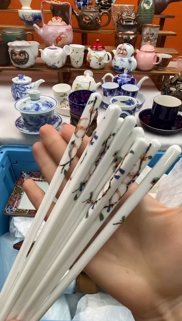 瓷片?****?满20包邮 满20包邮