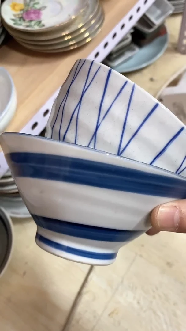 【闪购商品】杯恭喜发财啊啊啊啊