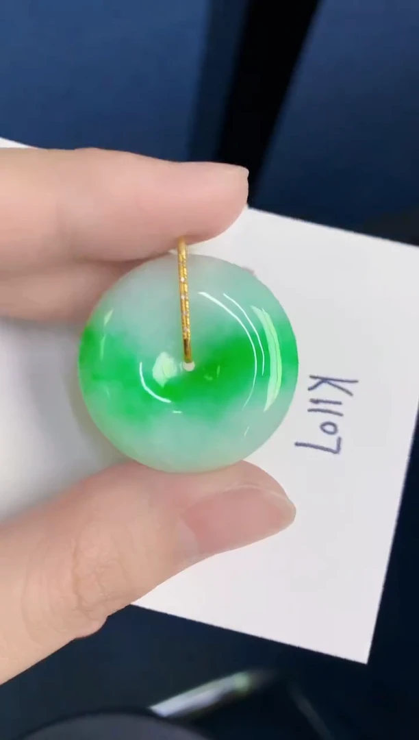 颈饰18K金镶嵌翡翠天然翡翠缅甸A货