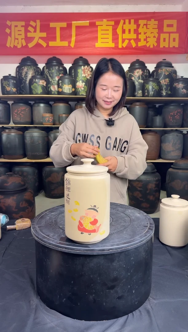 罐建水紫陶白泥彩填茶罐020