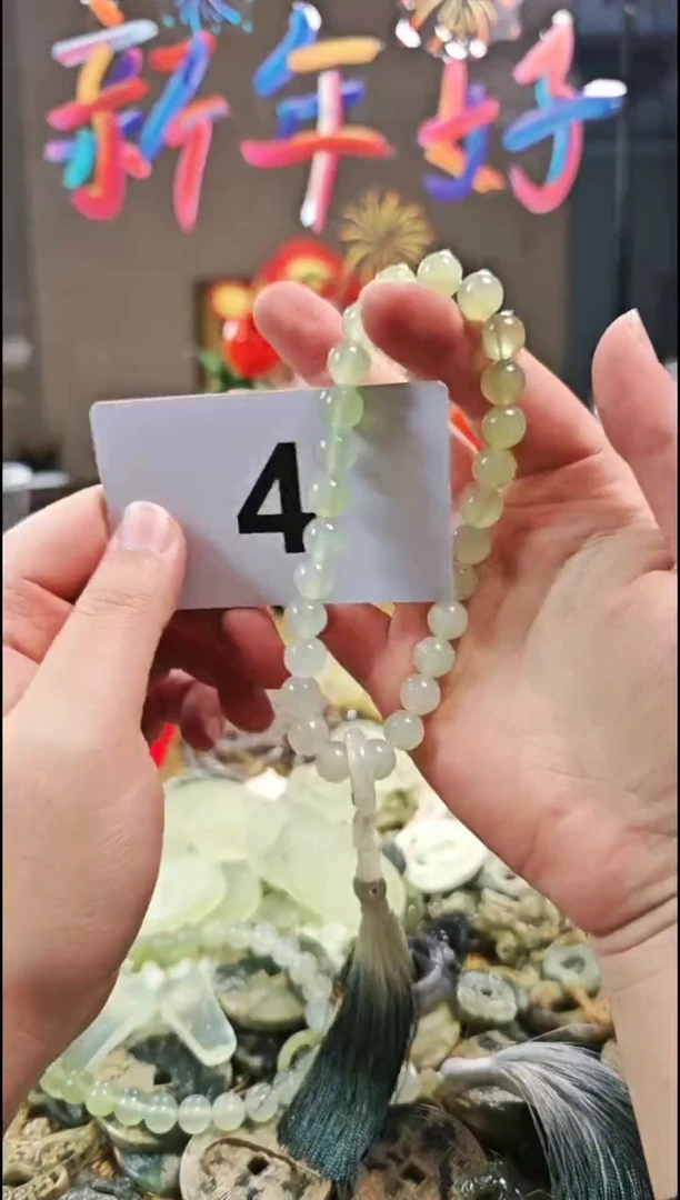 【闪购商品】蛇纹石玉颈饰合金手串4