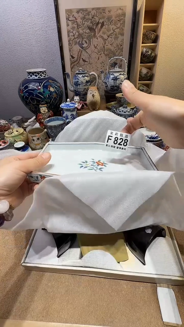 瓷片田*茉莉甄选一号商品828