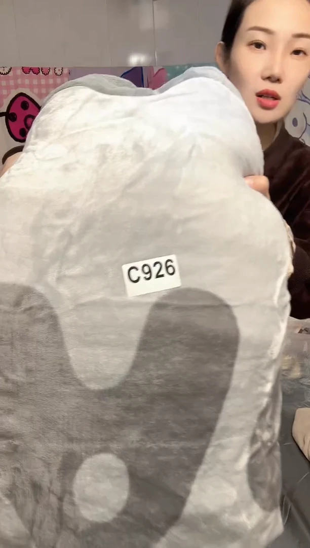 牛奶绒926瑕疵被罩加两只颜色不配对随机枕套