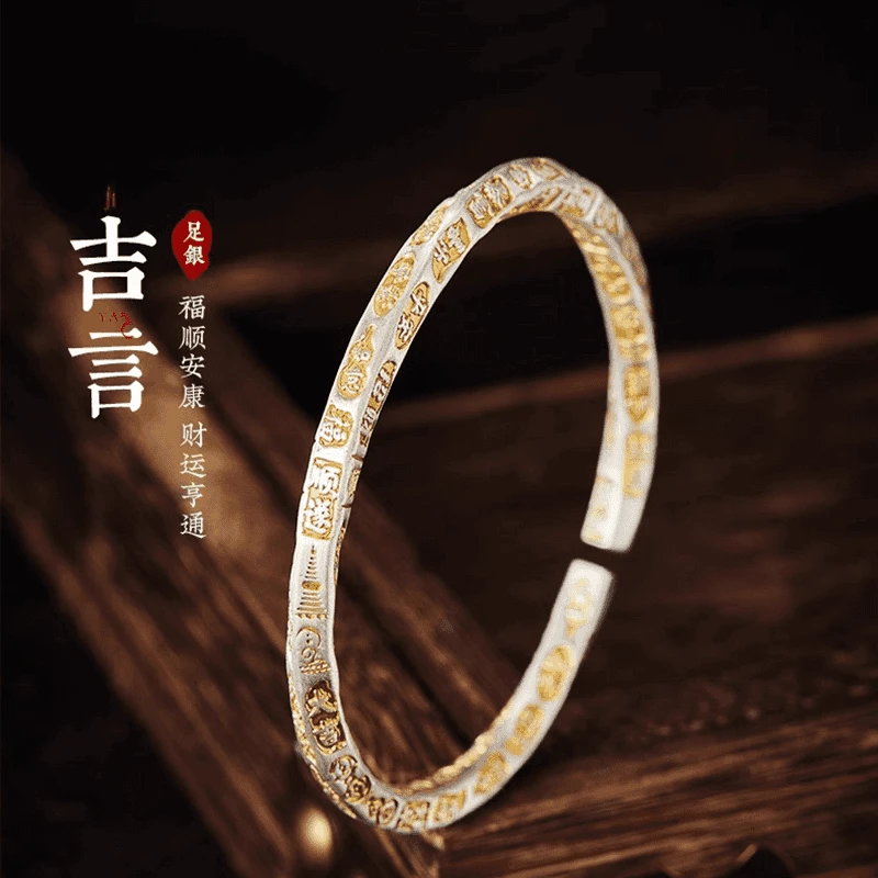 足银手镯 999纯银竹节手镯女莫比乌斯简约520情人节礼物送男友