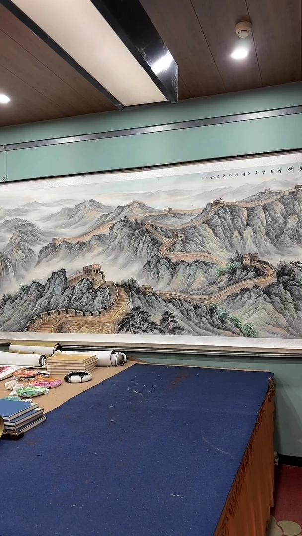 书法长城国画111