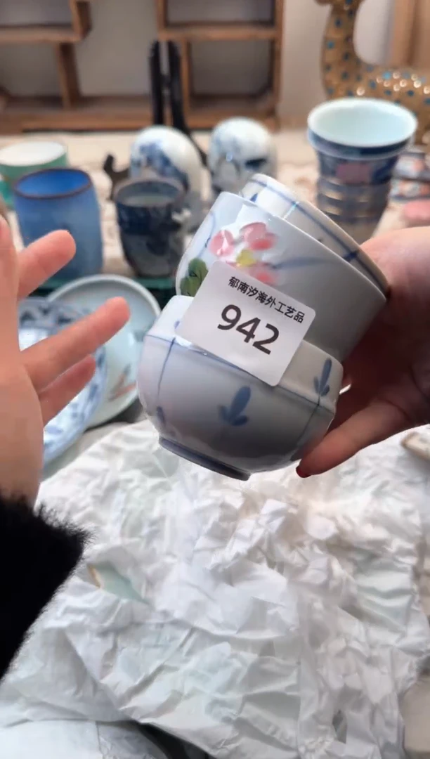 【闪购商品】瓷片A           942