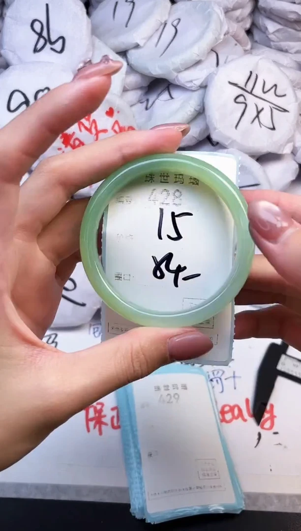 手镯玛瑙/玉髓未镶嵌428