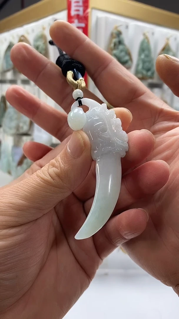 颈饰未镶嵌翡翠翡翠A货2025/12/15