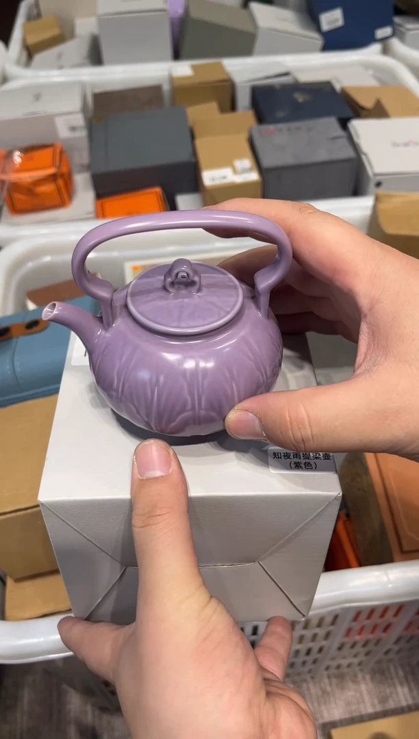 A758茶具茶具茶具