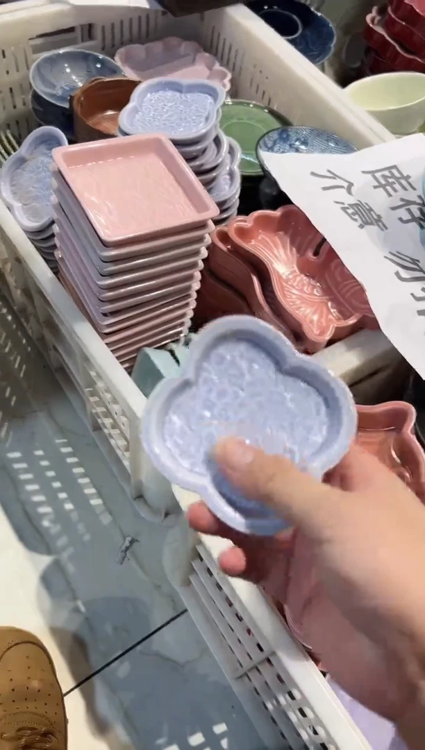 瓷片陶微瑕商品 介意勿拍