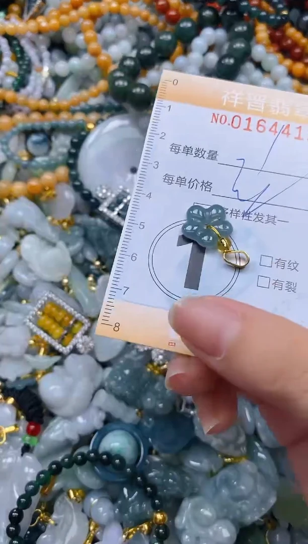 翡翠未镶嵌颈饰闪购0164412多样性发其一