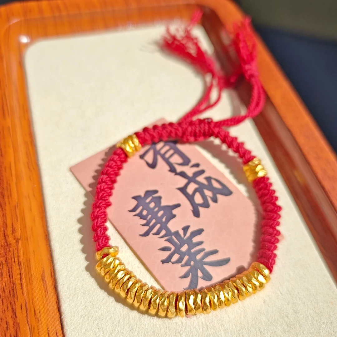 足金999 卡6锤纹工艺盘缠 新年礼物圣诞元旦 （32颗编好发）