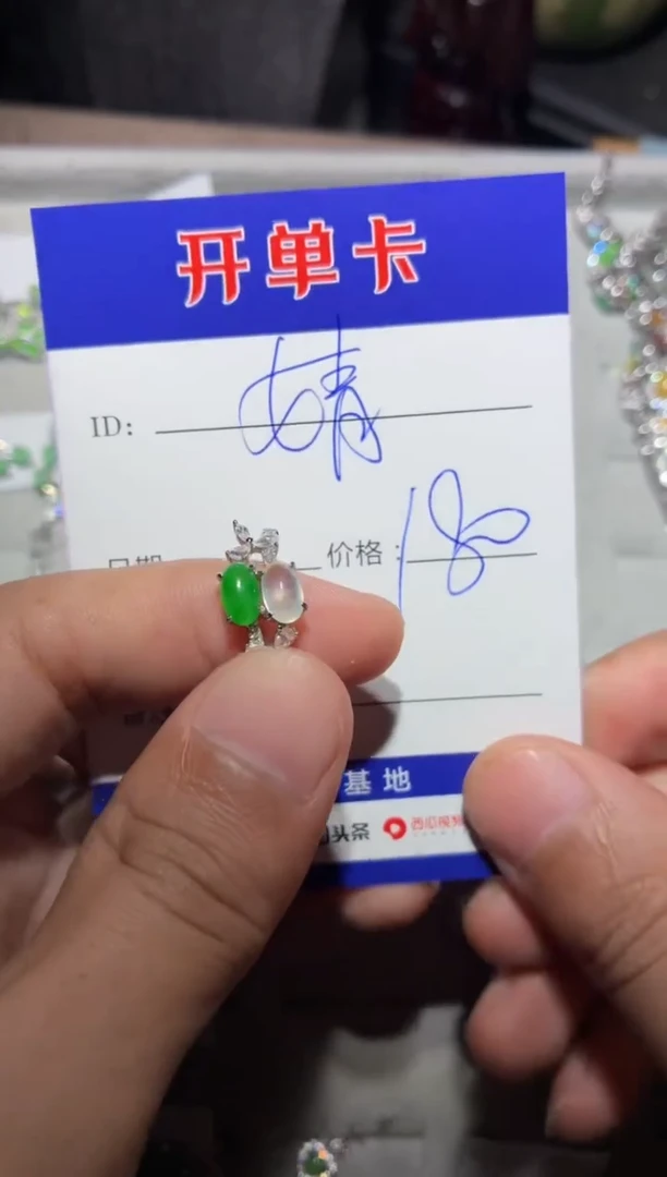 翡翠戒指银S925镶嵌婧*婧婧