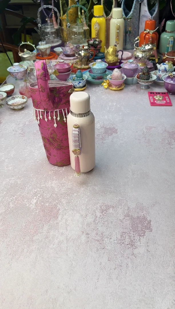 103 粉色小号传家壶带包带编织