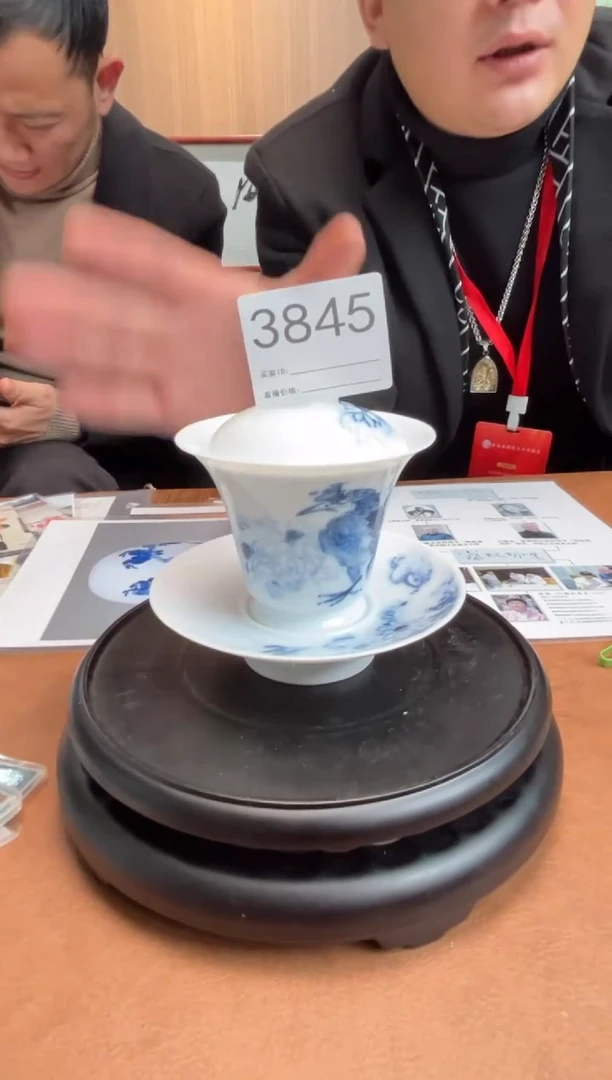 【闪购商品】摆件景德镇陶瓷青花盖碗3845