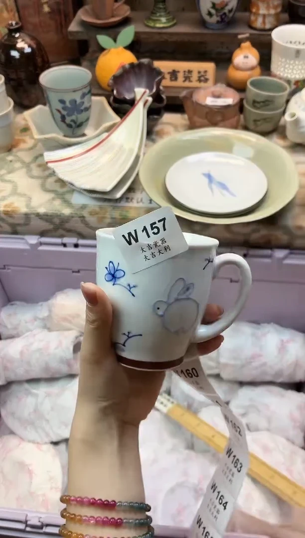 瓷器哈****h    W157