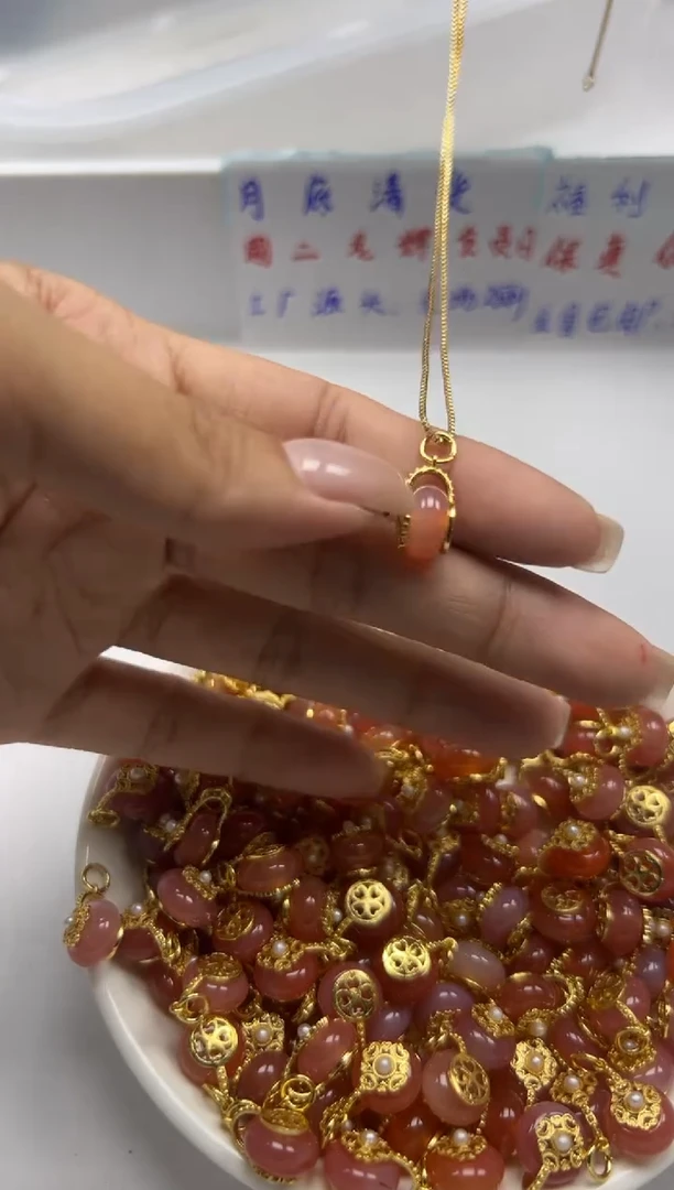 玛瑙/玉髓颈饰银S800镶嵌x647盐源平安扣*1个