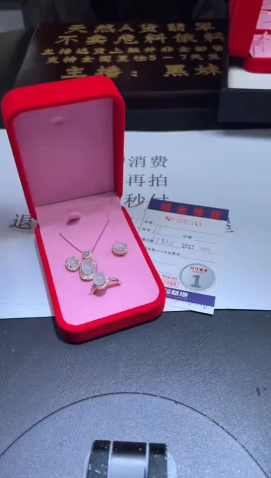 银S925镶嵌挂件翡翠翡翠A货