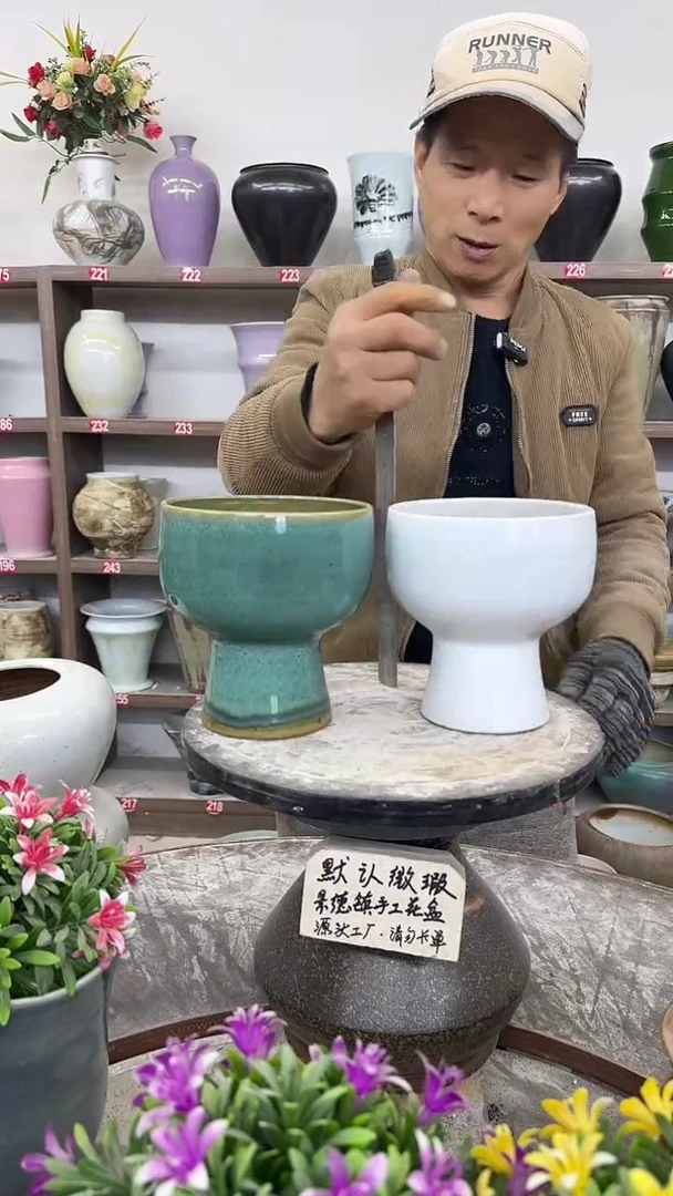 12-14-高16口14瑕-花盆