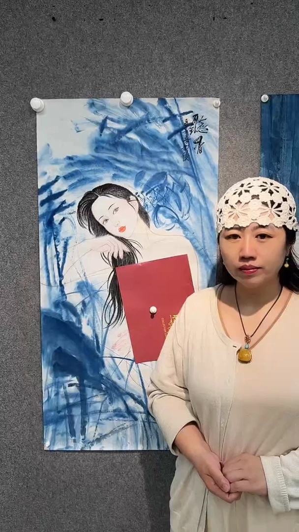 国画刘俊老师三尺