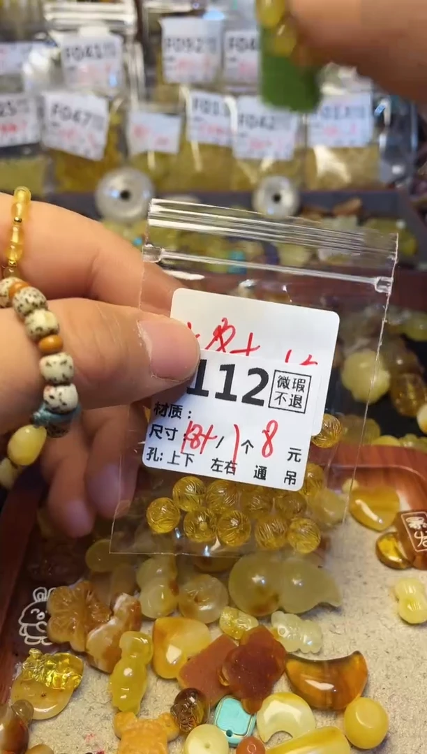 【闪购商品】鹿骨手串/手链F112