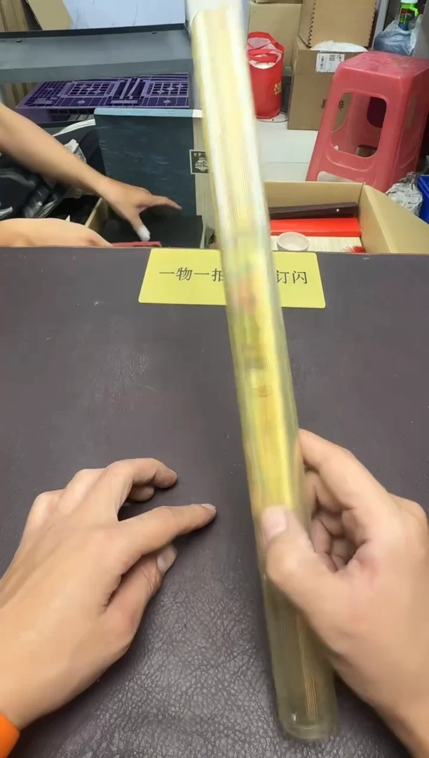 手工艺品琉璃?***?505