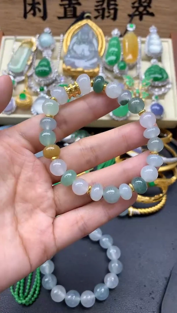 未镶嵌手链翡翠524中国好珍宝