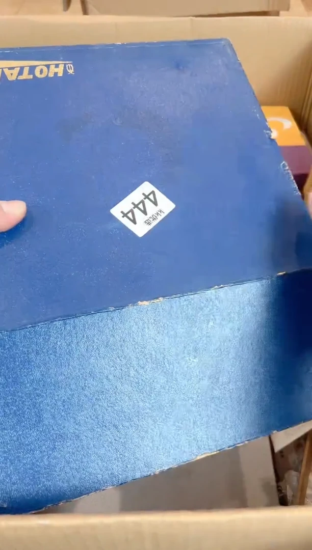 定向萧寧444定向 萧寧定向 萧寧定向 萧寧