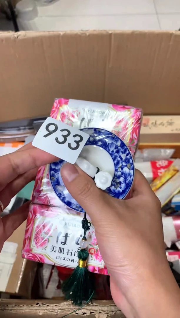 瓷器瓷器瓷器瓷器瓷器瓷器