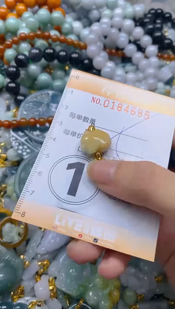 翡翠未镶嵌颈饰闪购0184685多样性发其一