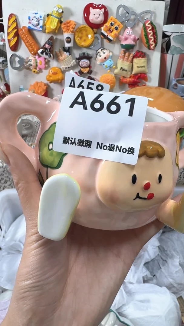 摆件陶公****?微瑕！微瑕！完美主义慎拍！偏远地区不包邮