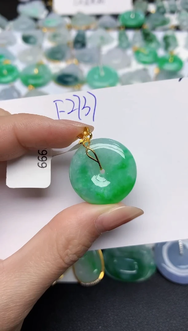 颈饰18K金镶嵌翡翠天然缅甸A货翡翠百元以上9元证书费自理