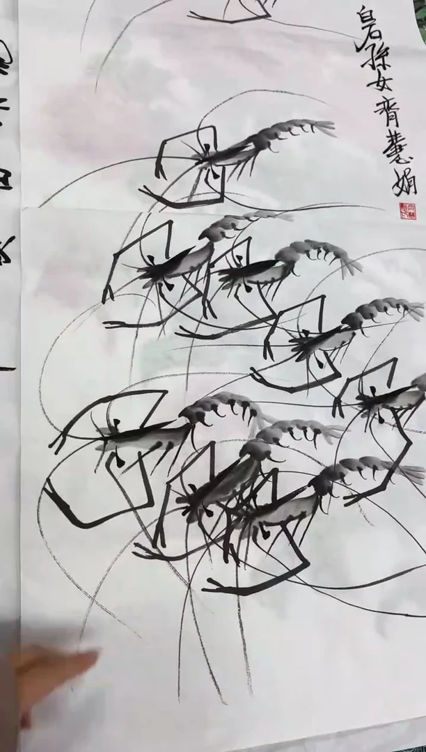 言贤书画年画年画