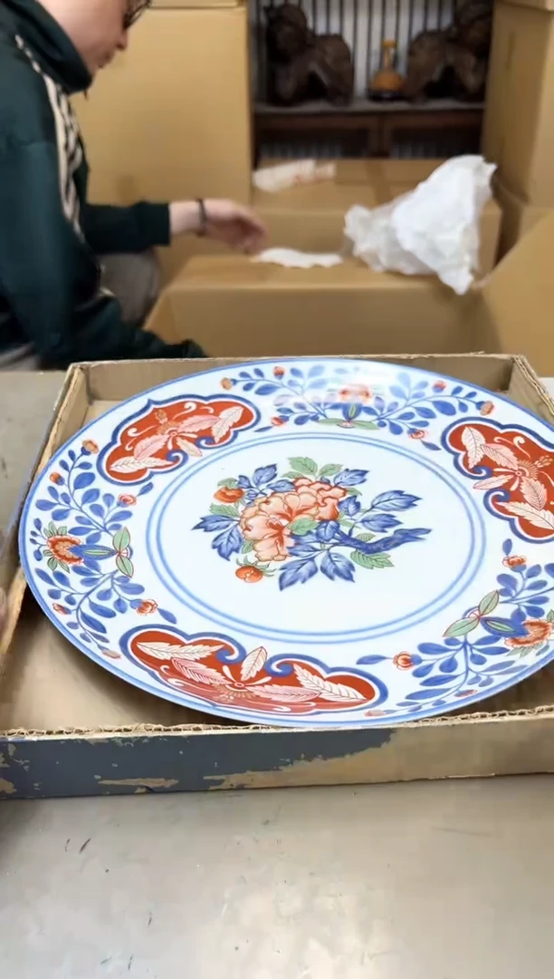 瓷片1218聚宝缘海陶精选