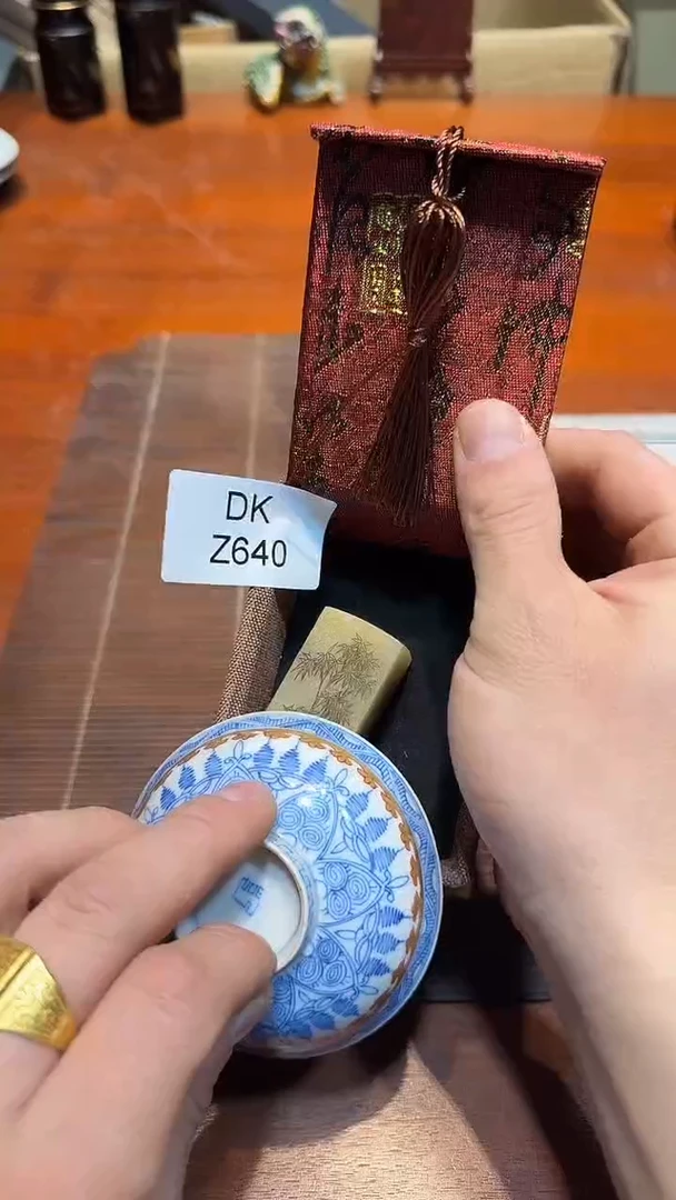 瓷片用****0哈哈哈哈哈640