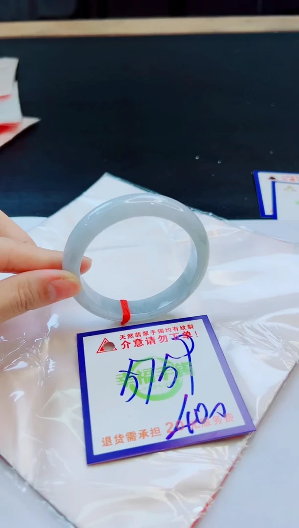未镶嵌手镯翡翠天然缅甸翡翠A货！A货！A货！A货！A货！