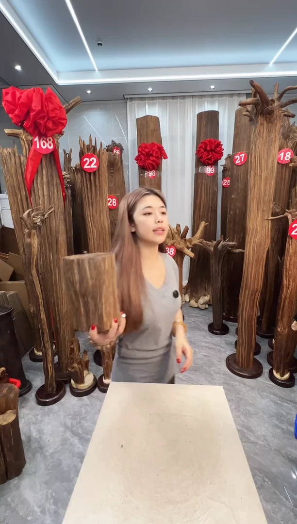 沉香沉香碎屑沉香原料