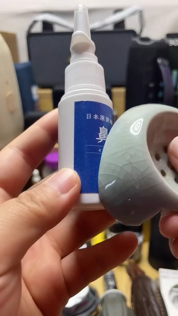 瓷片闪购商品 如图所示