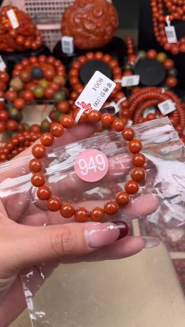 【闪购商品】南红玛瑙珠宝奇石未镶嵌949-8+