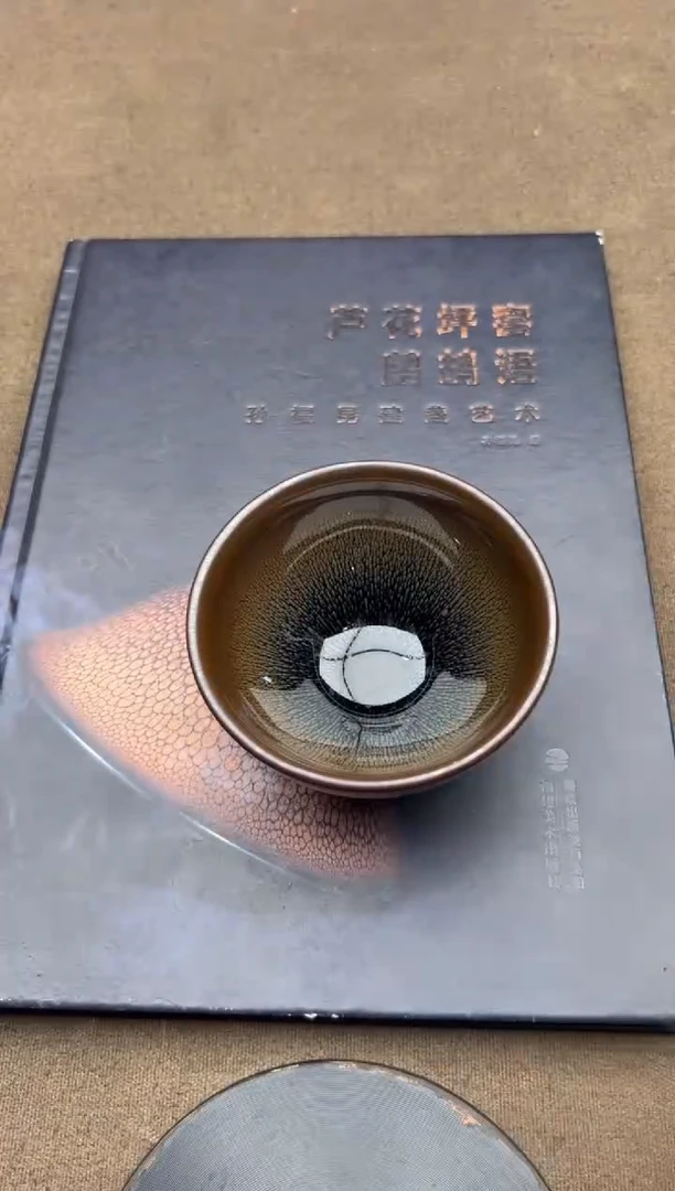 茶盏孙福昆老师作品