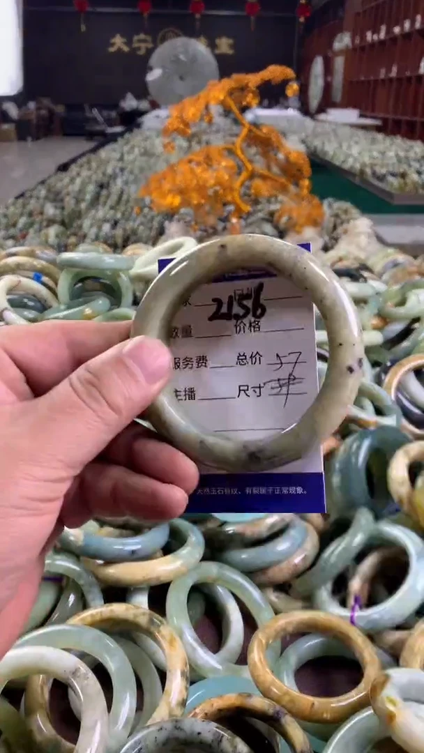 未镶嵌蛇纹石玉手镯2156