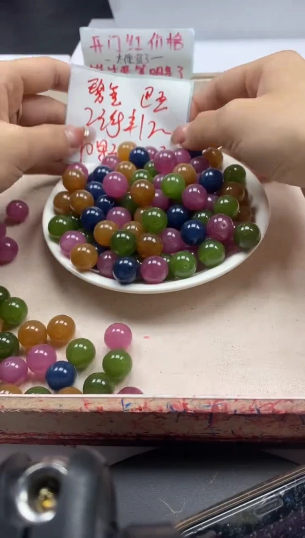 【闪购商品】碧玺颈饰未镶嵌W203碧玺12mm*10颗