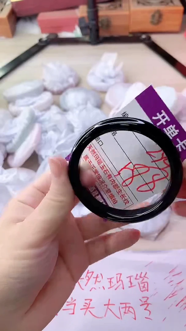 手镯玛瑙/玉髓未镶嵌294
