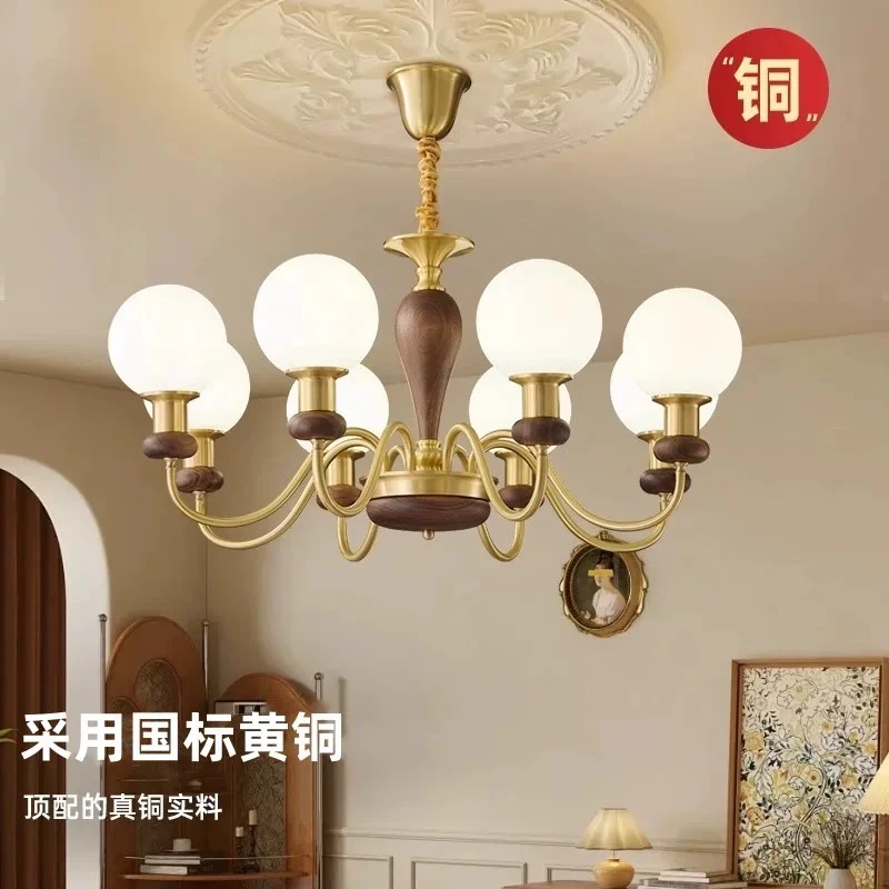【铜木絮语】全铜法式中古风客厅吊灯北美黑胡桃木中式高端大厅主