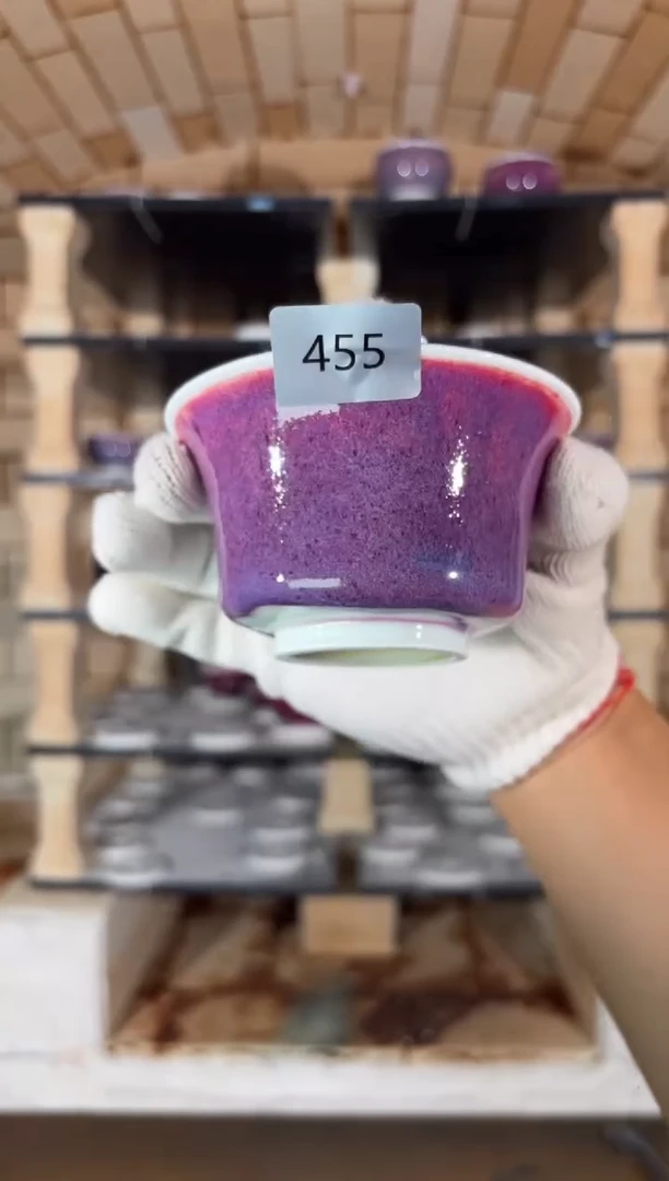 杯精品窑变钧瓷茶器