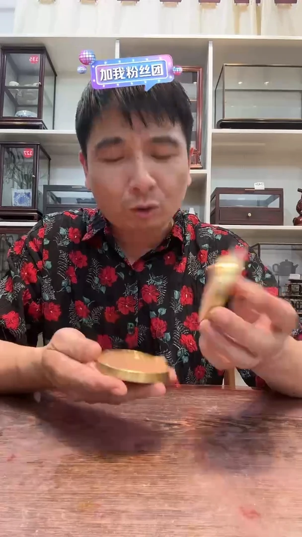 红酸枝木类茶杯垫682