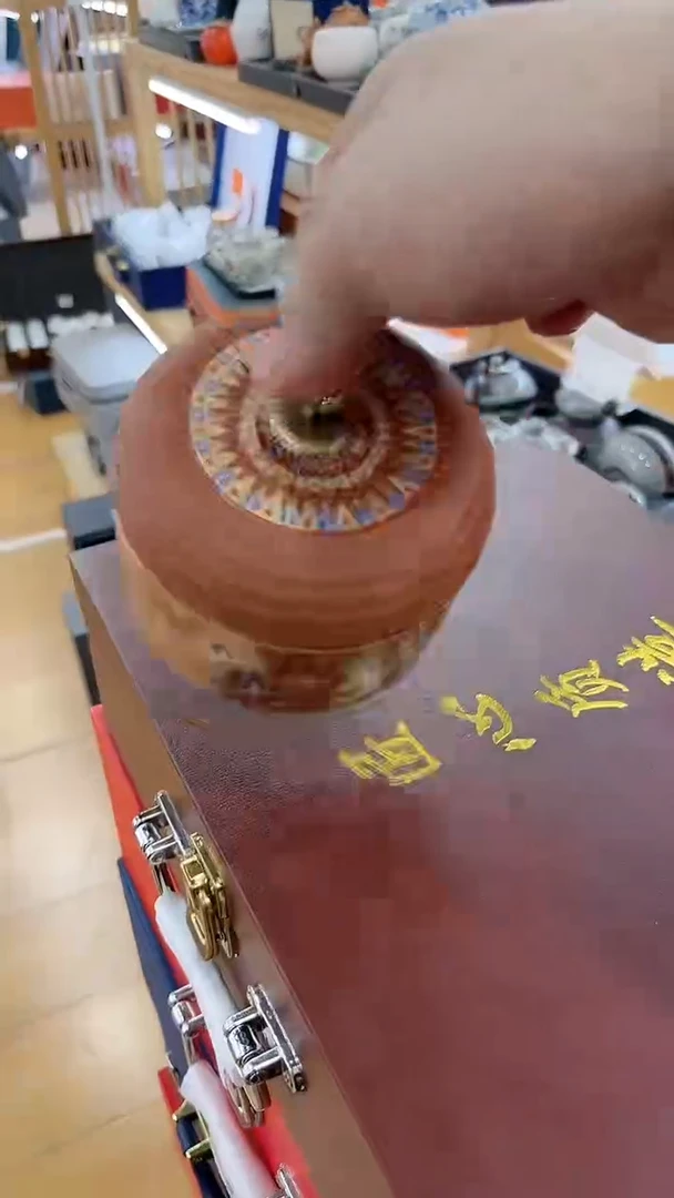 窑主茶具 窑主茶具@G-