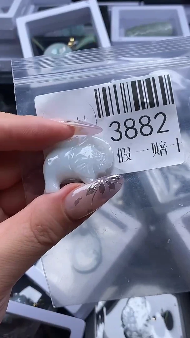 吊坠(不含链)未镶嵌翡翠3882